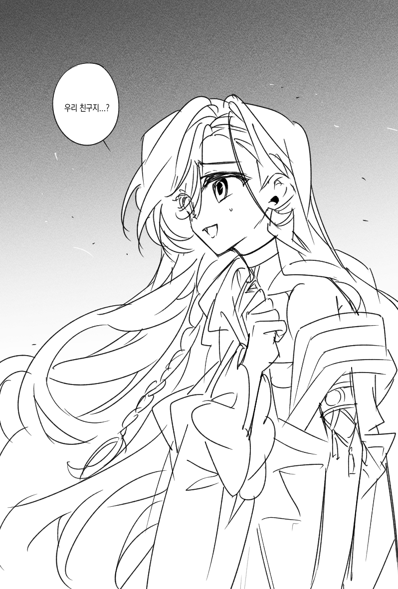 ᴴᵉᵉʲᵘ tweet media