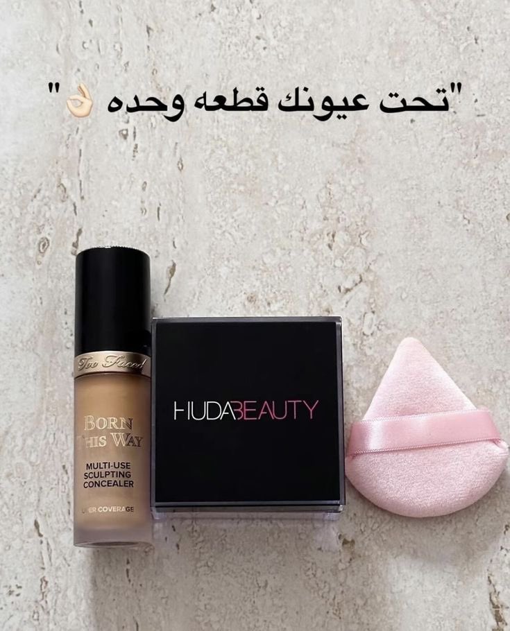ll__fash's tweet photo. مابين البناااااااااااااااااااااااااااااااات أسرار : https://t.co/0xBfBmhNT3