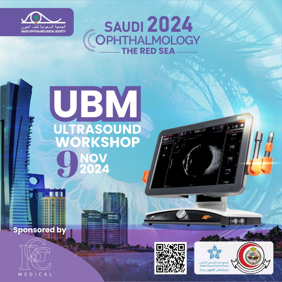 PL Events tweet media