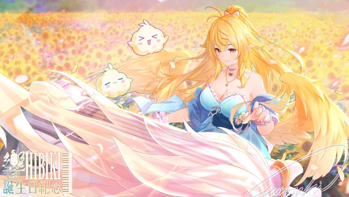 #Hibikipaint 小響生日快樂~~~ 這次很開心可以繪製小響的公車視覺圖!! 以小響的形象設計了LOGO跟鋼琴 直到今天為止每天都好想po出來給大家看QQ 忍了好久終於可以公開啦~~~ 大家不要忘記追公車打卡啦!!