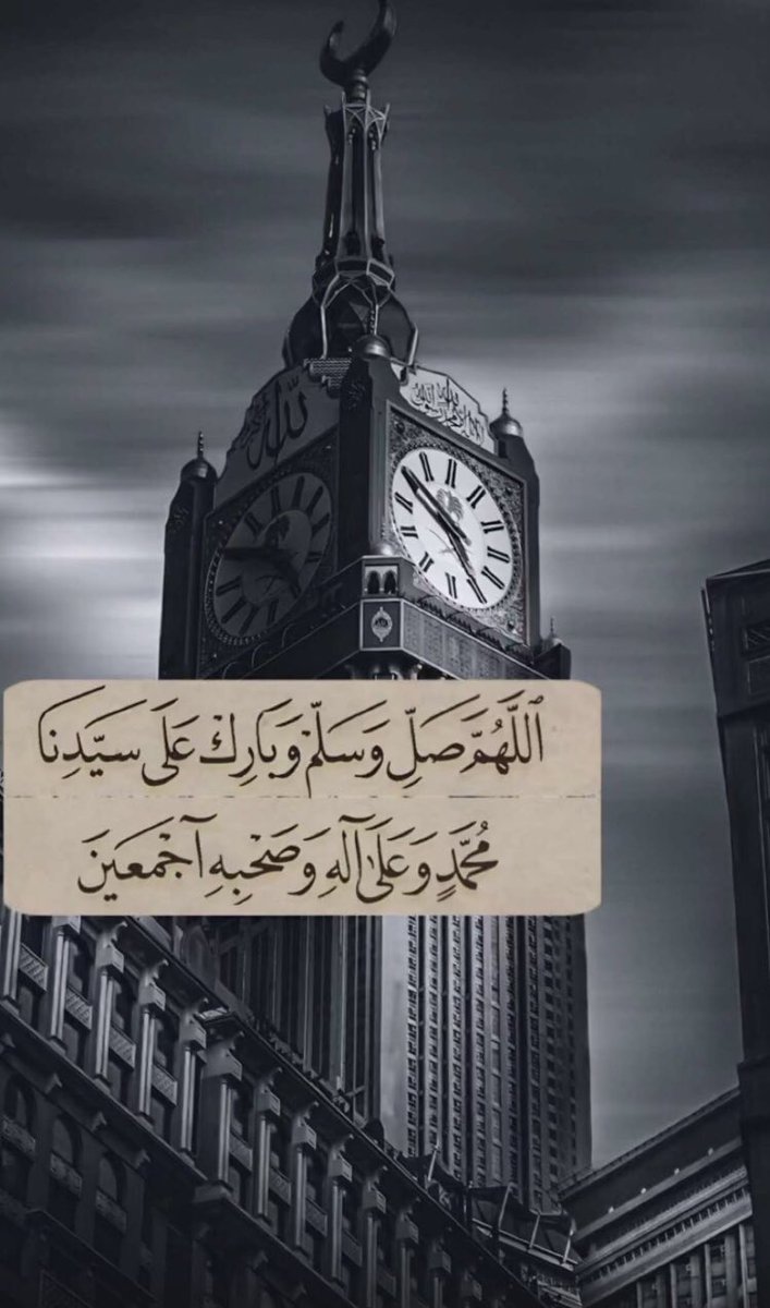 AlA_137's tweet photo. #ليله_الجمعه https://t.co/CWeJdGBvMF