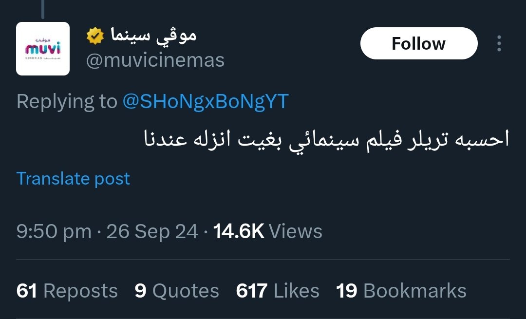 Content Creation News tweet media