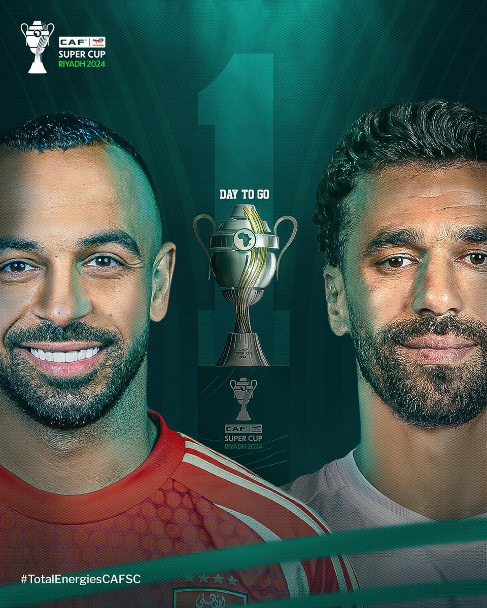طب ما ياللا بينا
٣ فايزين كل واحد ٣ الاف جنيه للي يتوقع نتيجة مبارة الاهلي و الزمالك بشكل صحيح 
اعمل فولو و ريتويت و اكتب توقعك يا معلم و ياللا بينا 👑