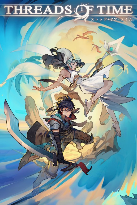 Bride0n's tweet image. Y está maravilla??? #ThreadsofTime precioso JRPG en pixel art, minipunto para el quehaya notado q la ultima escena es homenaje a #ChronoTrigger 🤣