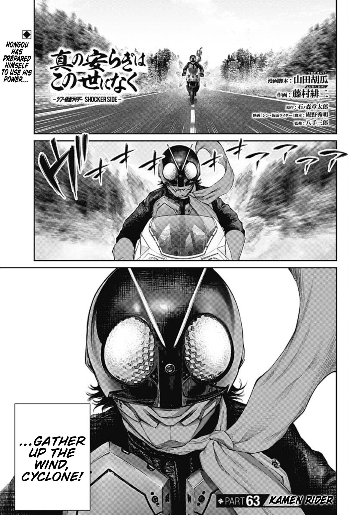 nobody 1〜27巻 GYbW5x_bEAAAeHa.jpg:large