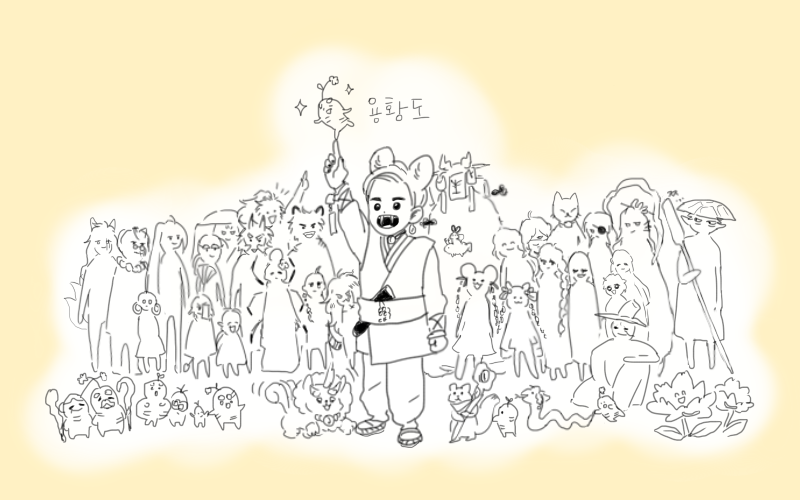 xmxnim's tweet photo. 이거 그려놓고 엎어져 잠 ㅠㅜ 다들 꿀잠!! https://t.co/nuwGAKigjV