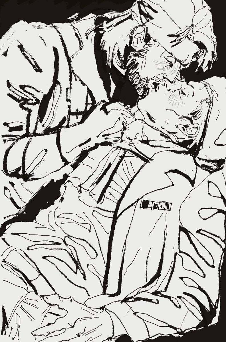 kokirbyy's tweet photo. snake eater https://t.co/1Fe4vkURuo