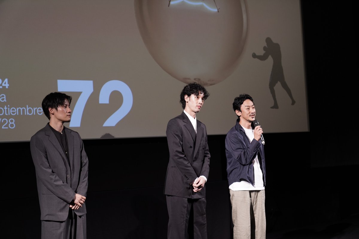 Donostia Zinemaldia - Festival de San Sebastián tweet media