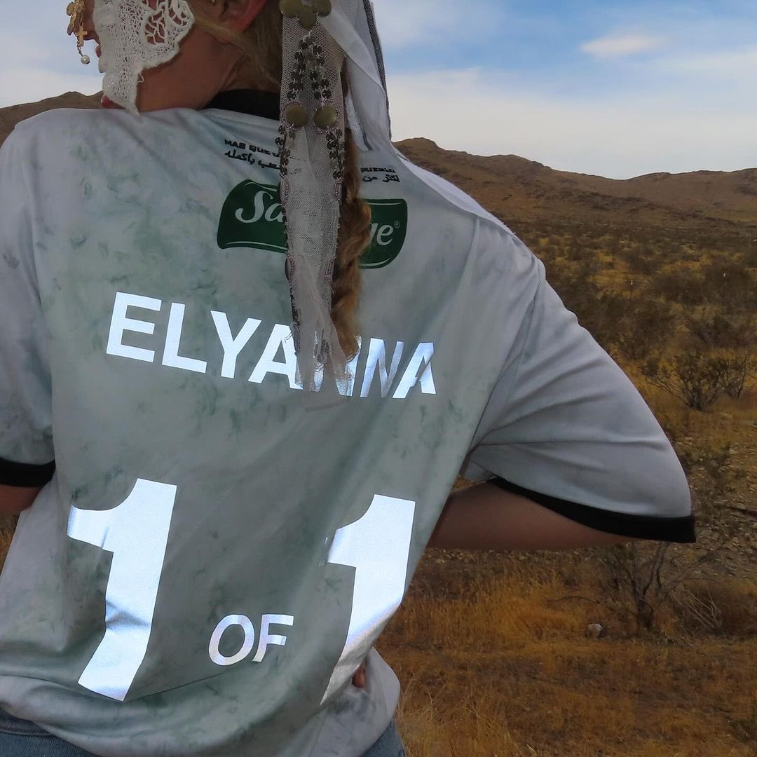 Elyanna tweet media