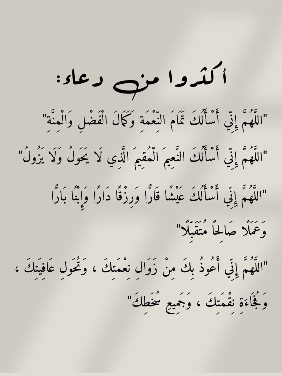ابوفهد tweet media