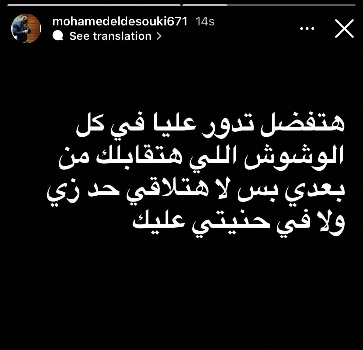 1Sufian_9's tweet photo. https://t.co/cfCyZ1ScPe