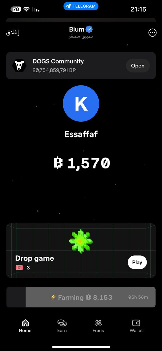 EssaffafK's tweet photo. @Cryptowithkhan @blumcrypto @s0meone_u_know https://t.co/xhi8FXWSu1