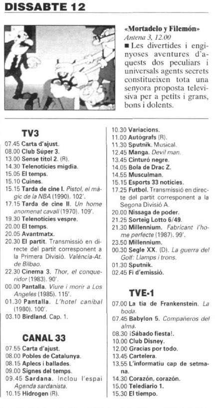 LafondLa52872's tweet photo. "Devilman" es va estrenar a la televisió catalana el 12/04/1997, i va ser emetre a Canal 33. L'OVA va ser doblat al català.
#Devilman #DoblatgeCatalà #Canal33 #QTLever @atrifol73 @szamorasola #NúriaTrifol #RosaliaBaños #AlbertoTrifol #RamonCanals #ElviraGarcía @SilviabelB https://t.co/ZUX7KdpBuM