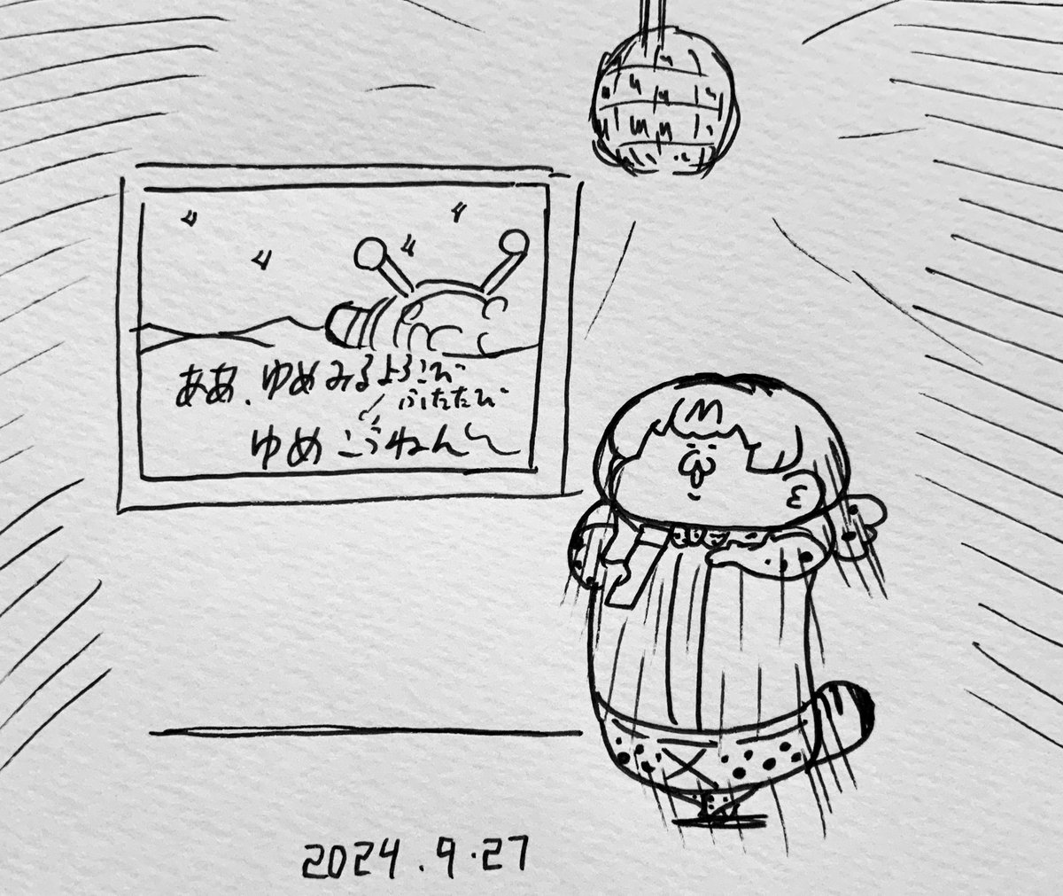 懐かしアニソン番組はもっとこう隠れた名曲を勉強しなければいけない