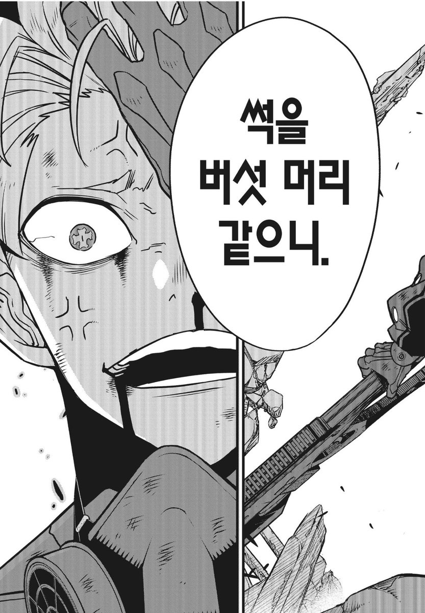 himawari_63077's tweet photo. #나루호시

속보

나루미 대장의 호시나 부대장 한정 애칭이 추가 되셨습니다 https://t.co/QVE21sA60p