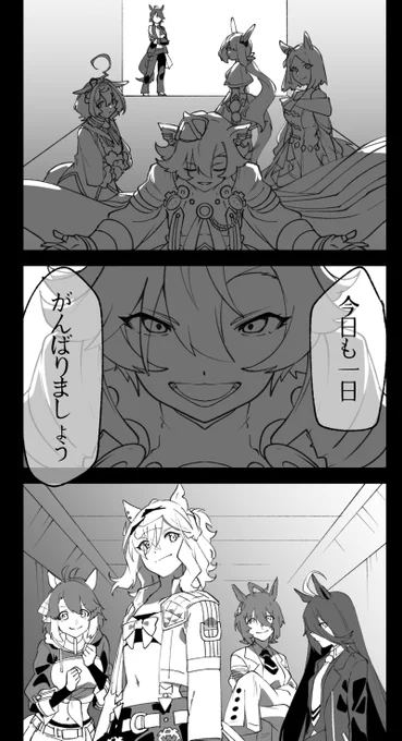 これ全部塗るのは息抜きの域を超えてしまう 
