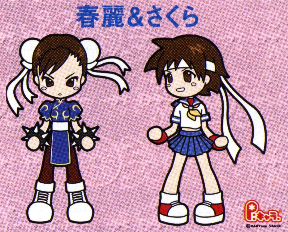 Illustration for Pinky Street Chun-Li &amp; Sakura figures #chunli #streetfighter
