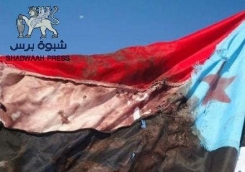 وضاعت القضية الجنوبية للأبد💔