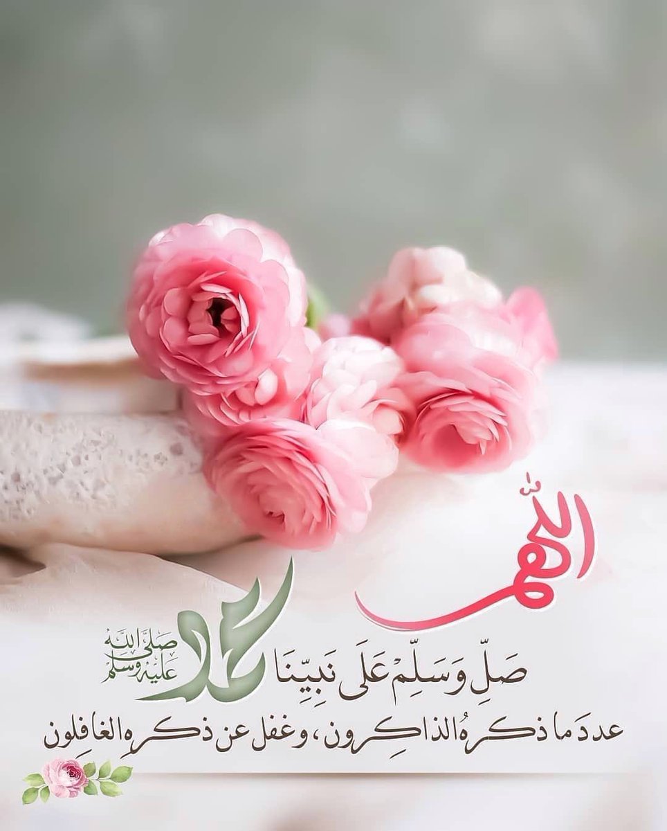 النسيم (@alnasim11869198) on Twitter photo 