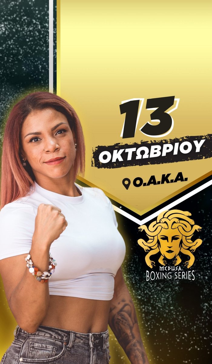 Christina Linardatou tweet media