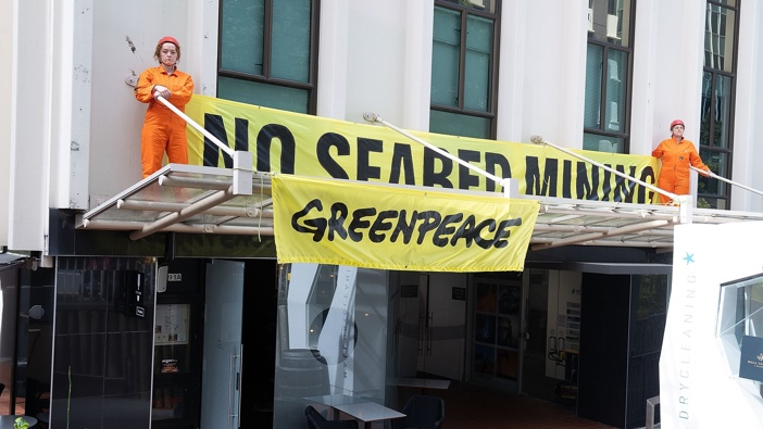 nickofnz's tweet photo. Come work with me!
https://t.co/gKXUQi6GGM #nzpol #nzjob
#greenpeace #nvda #protest
We're hiring someone to help us do more of this👇 https://t.co/QczKVQM6Lp