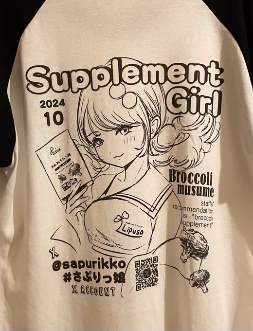 東京ゲームショウにまさか自分がイラストレーターとして参加できる日が来るとは夢にも思ってなかった

最新ゲーム情報と試遊が気になり過ぎてちゃんと仕事できるか心配ですが、さぷりっ娘Tシャツ着てPR頑張ってきます💪 