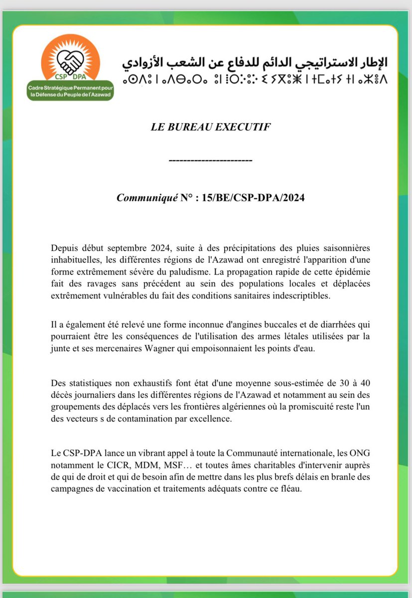 apmazawad's tweet photo. 🚨 Alerte du CSP-DPA sur la situation sanitaire en Azawad ! La pénurie de ressources médicales et l'augmentation des maladies mettent des vies en danger. Appel à la communauté internationale : agissons pour fournir une aide urgente et garantir l'accès aux soins. #Azawad #Santé https://t.co/I6tHR8ttqG