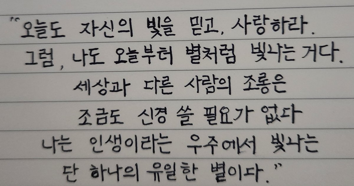 퍼플J-C tweet media