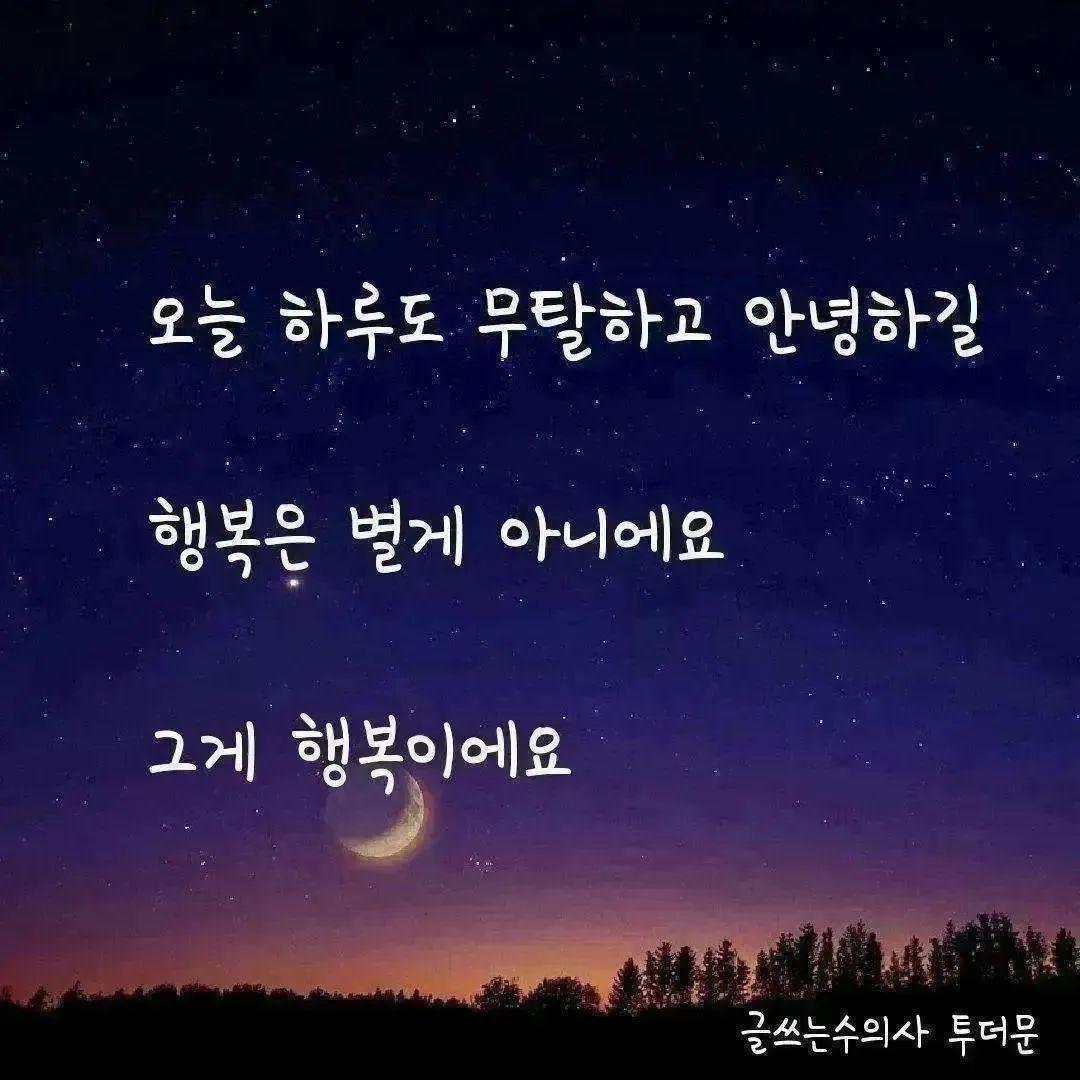 그로쓰 퍼실리테이터 박근필 tweet media