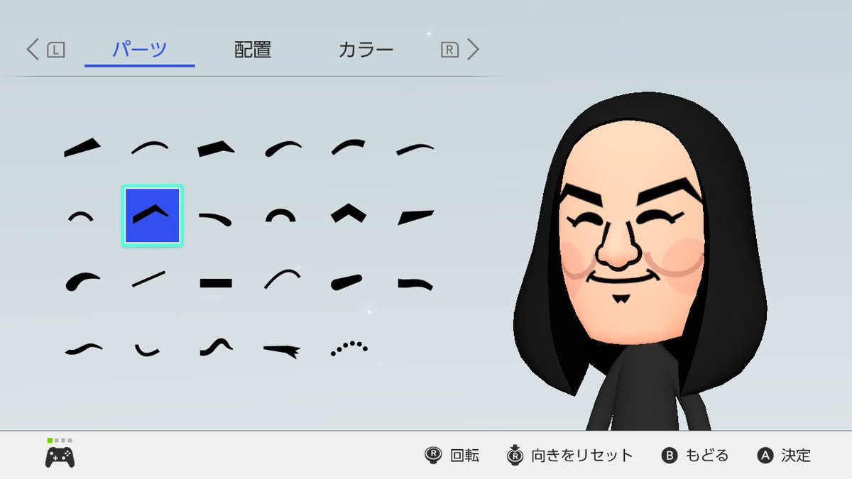 最近の」山口一郎だね。