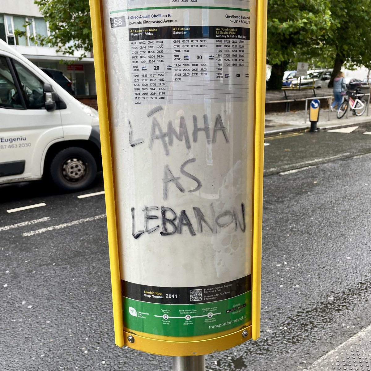‘Lámha as Lebanon’
26.09.2024 Bus stop 
(Irish for ‘Hands off Lebanon’)
 #DúnLaoghaire #CountyDublin #Ireland