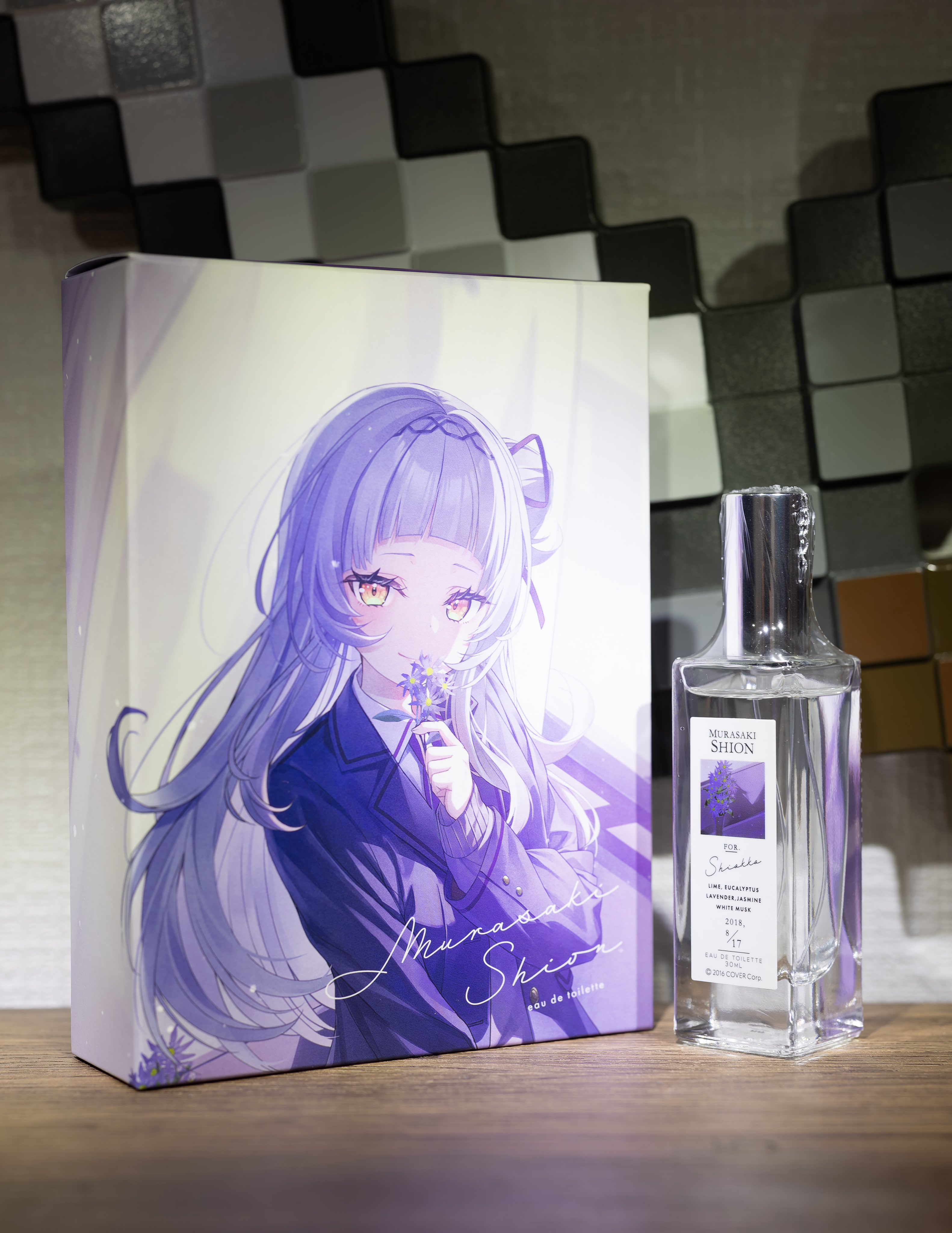 紫咲シオン オードトワレ 30mL ホロライブ - その他 紫咲シオン オードトワレ 30mL ホロライブ - その他