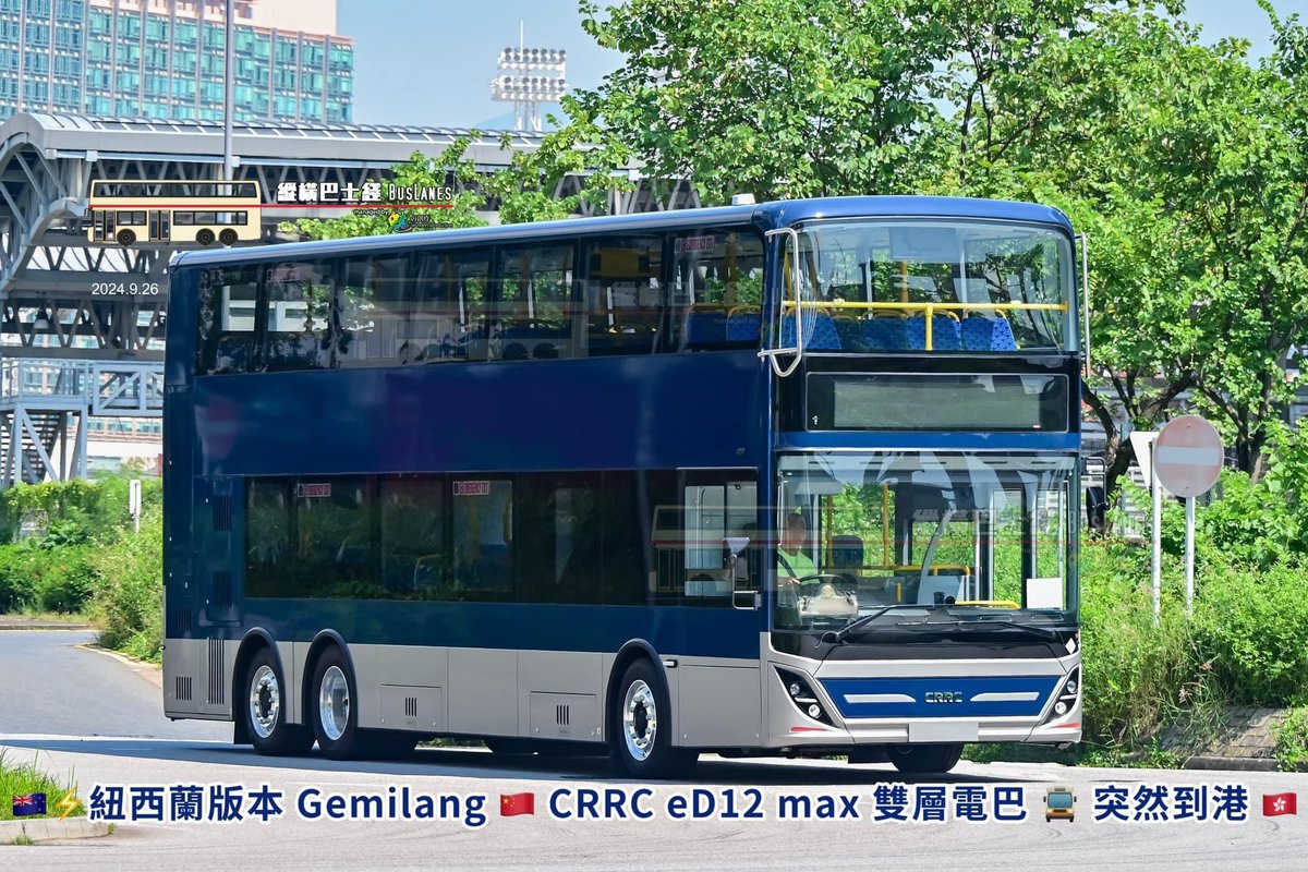 johnage's tweet image. Looks  like Auckland Transport’s new electric double decker buses are getting closer to arrival. A few CRRC buses were spotted in Hong Kong this week. Emissions free and a great view of the city? How exciting!