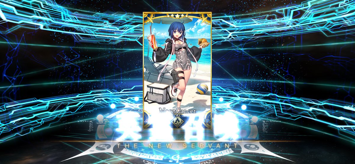 amondule_st's tweet photo. #FGO 
早朝召喚で、なんとか期限内にC.I.E.L先輩をひけた。　やたー🙌
あとはBBコスモだな https://t.co/qWgtTlHjGH