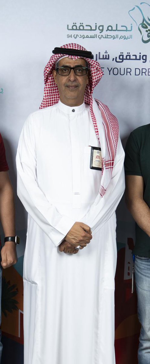 ARASCO_KSA's tweet photo. يتقدم منسوبي #أراسكو بخالص العزاء في وفاة الزميل عبدالله أبوحربة، مدير إدارة المشاريع والمرافق في الشركة، والذي انتقل إلى رحمة الله بالأمس.

 نسأل الله أن يتغمده بواسع رحمته وأن يسكنه فسيح جناته وأن يلهم أهله وذويه ومحبيه الصبر والسلوان.

#إنّا_لله_وإنّا_إليه_راجعون https://t.co/hqgrHveHi4