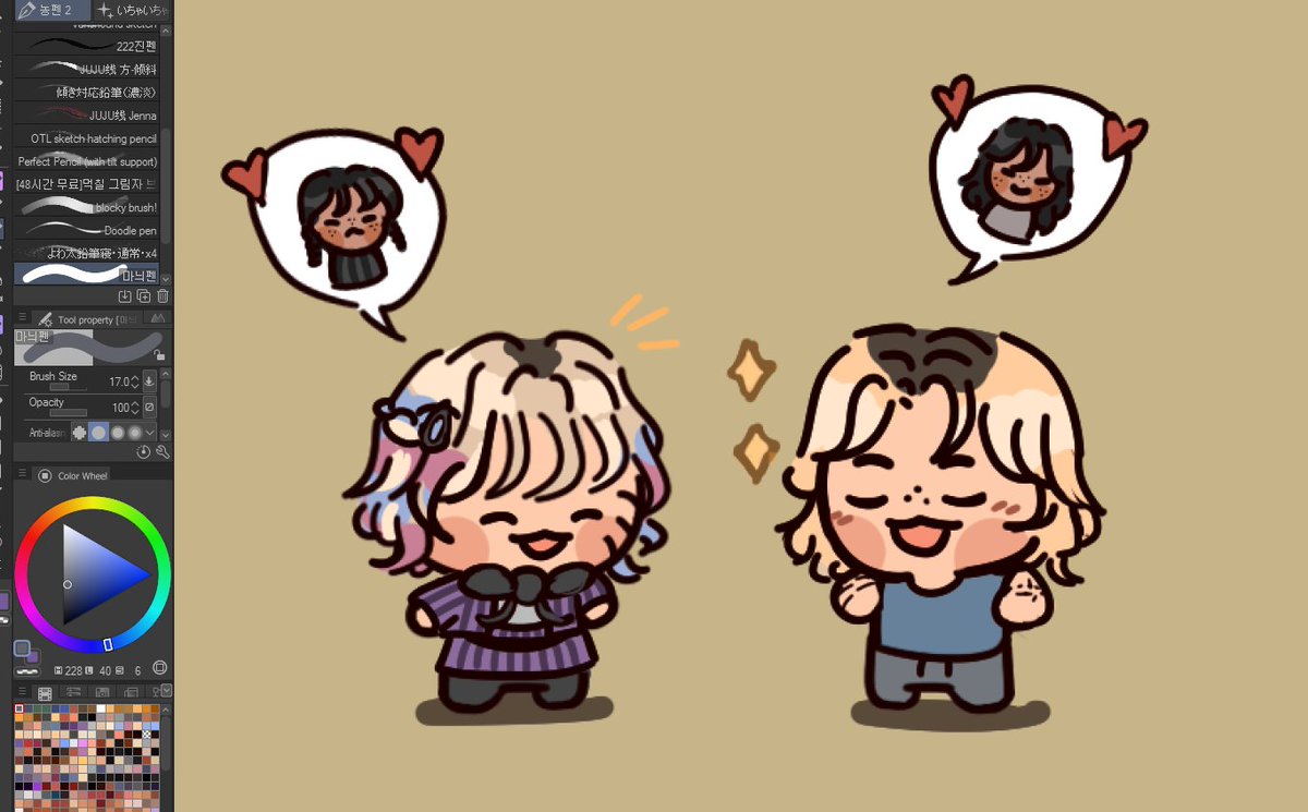 Blondes gossip about their latina gfs