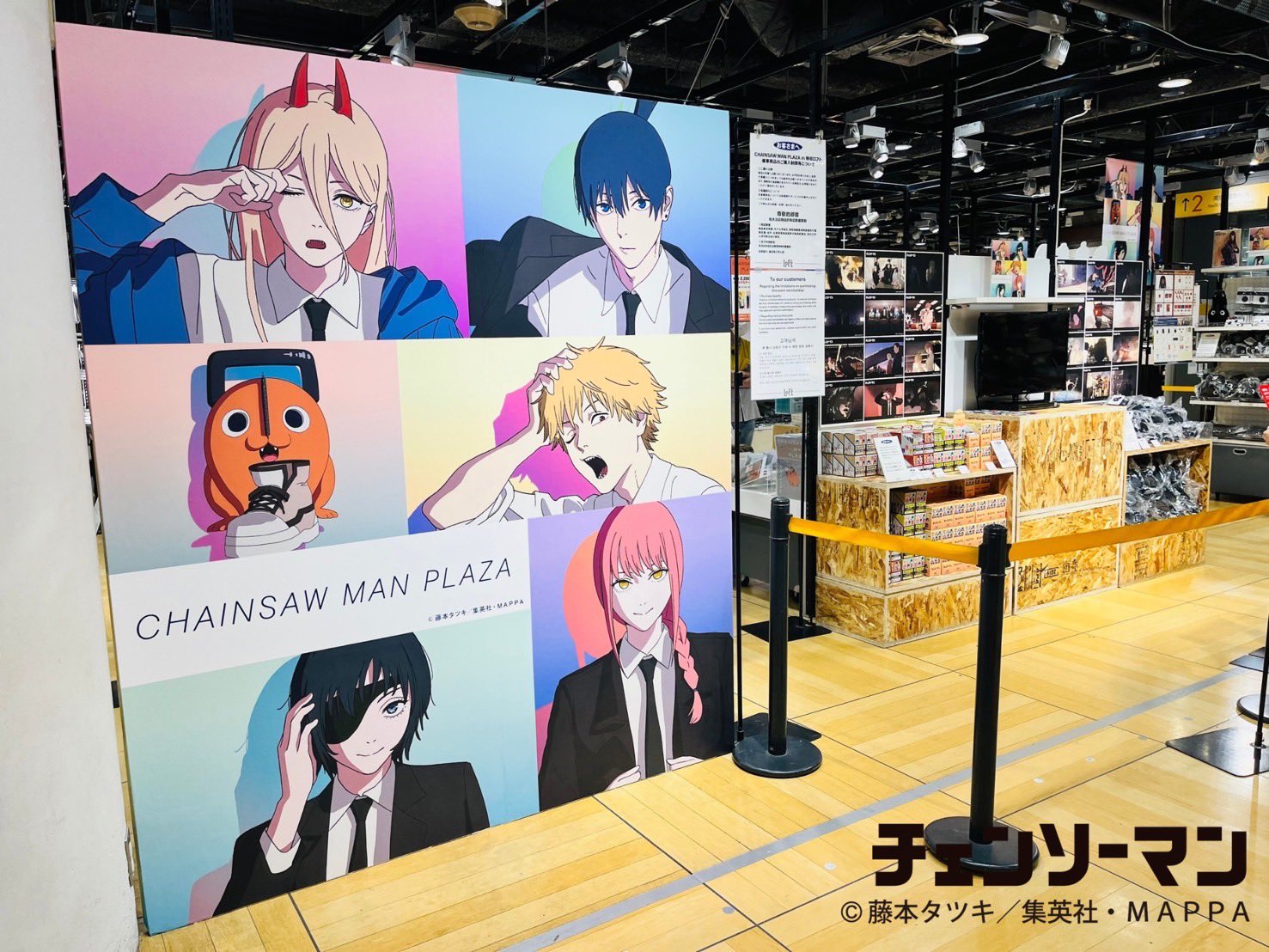 チェンソーマン プラザ ロフト スクエアアクリルスタンド 未開封