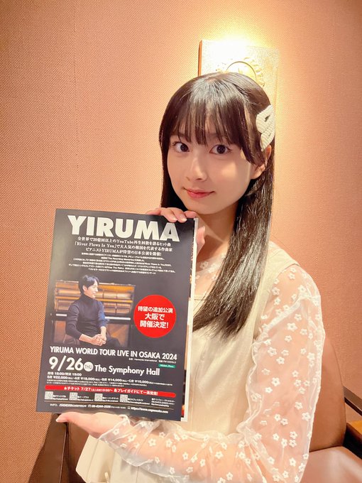 Twitterのコスプレ画像5