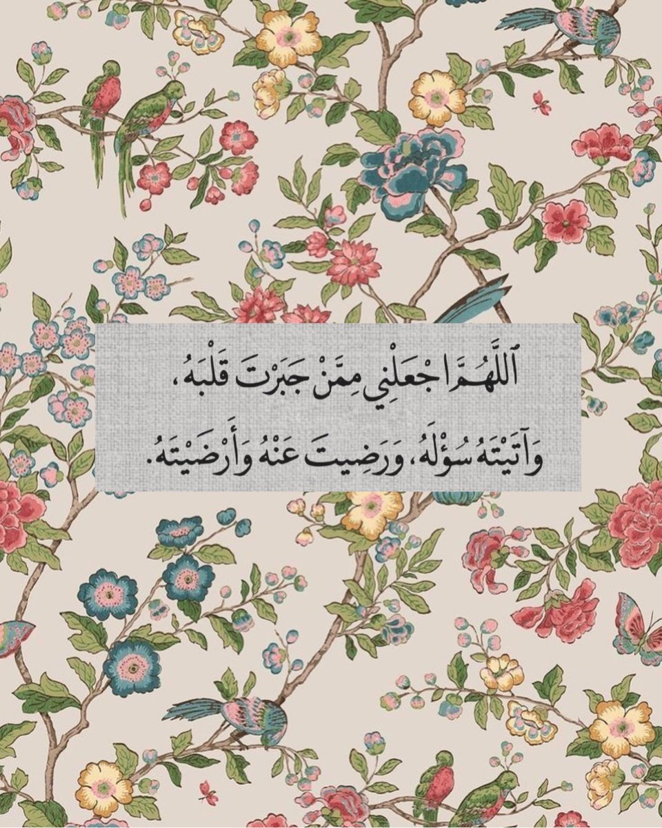 قصّاصَات (@warrq_) on Twitter photo 