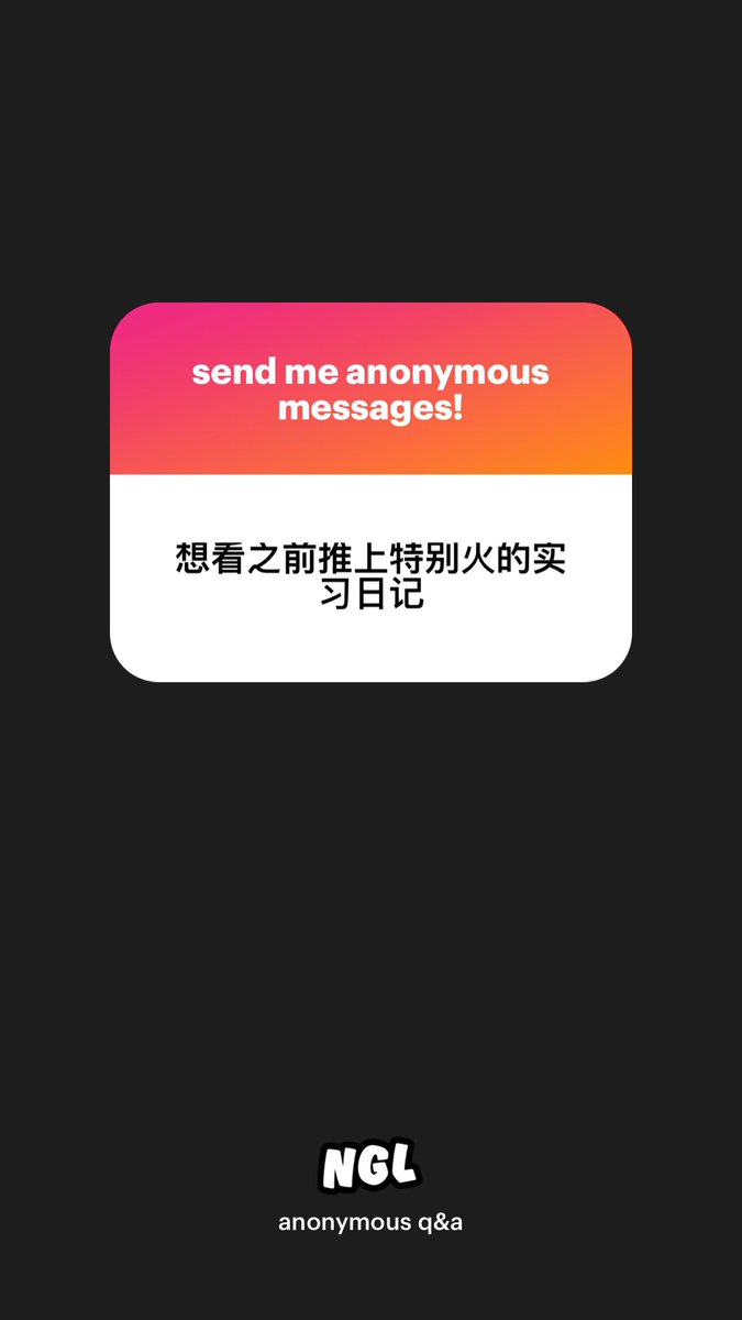 全都是香香的代餐 tweet media