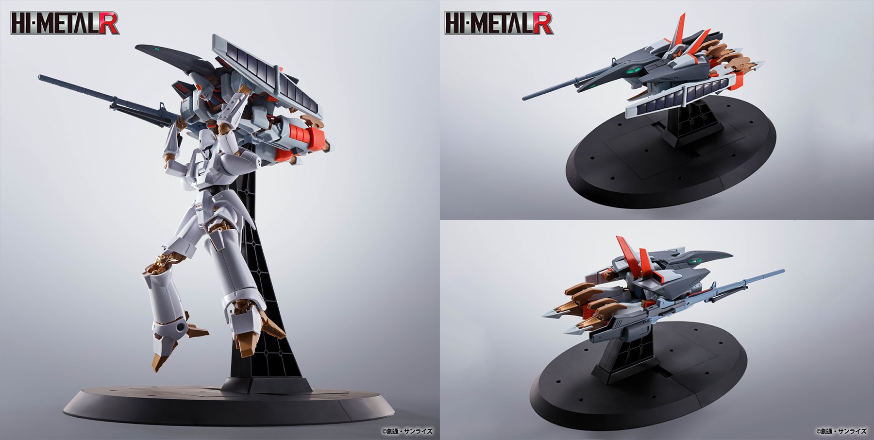 ガンダム　エルガイム　ポスター　訳あり処分価格 Amazon.co.jp: ROBOT魂 SIDE HM 重戦機エルガイム (最終決戦仕様