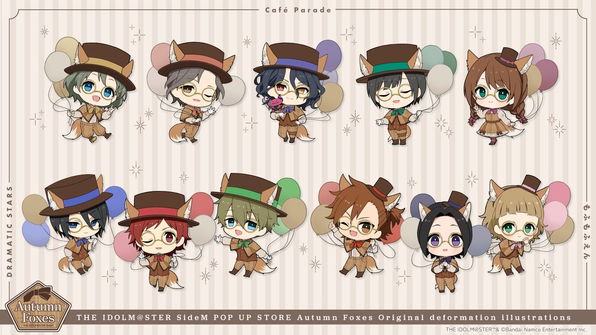 アイドルマスター #SideM Autumn Foxes】 本日はポップアップストア用