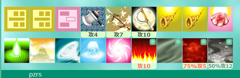 operative_K's tweet photo. サポート https://t.co/DpbpSNyoQK