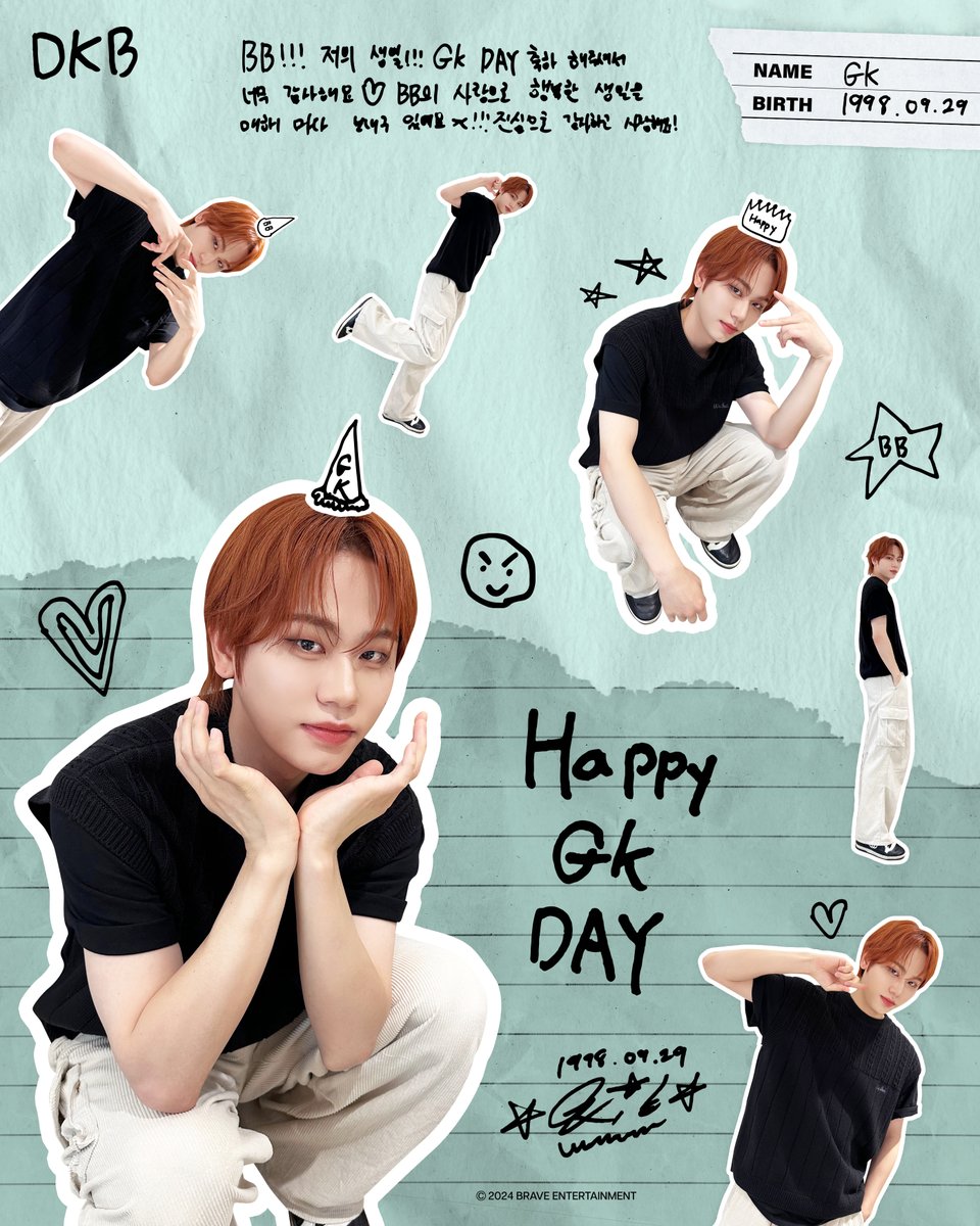 DKB_BRAVE's tweet photo. 💕𝗛𝗔𝗣𝗣𝗬 𝗚𝗞 𝗗𝗔𝗬💕

다크비 GK의 생일을 축하합니다🎊

#다크비 #DKB #GK #지케이
#HAPPY_GK_DAY https://t.co/CcfRFAM7ZE