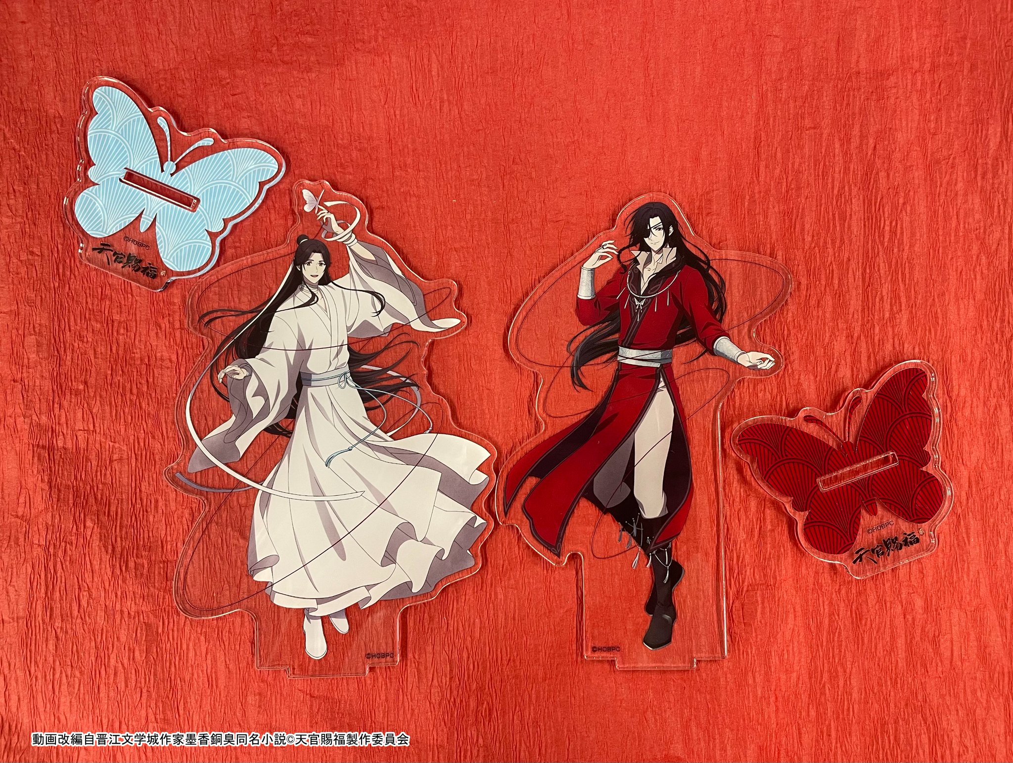 【高い素材】 メディコス・エンタテインメント_総合  X: on アクリルスタンド