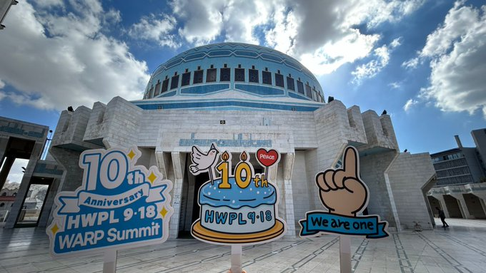 CandyOlivia7's tweet photo. Weltjournal - HWPL feiert 10 Jahre globales Engagement für Frieden in 170 Ländern
https://t.co/JLp4Aw0Ma1
#HWPL #WorldPeace #918WARPsummit #10th_Anniversary #Regional_Collaboration #World_Peace_Community #ManHeeLee #2024_WARPsummit https://t.co/stBm6SGsQM