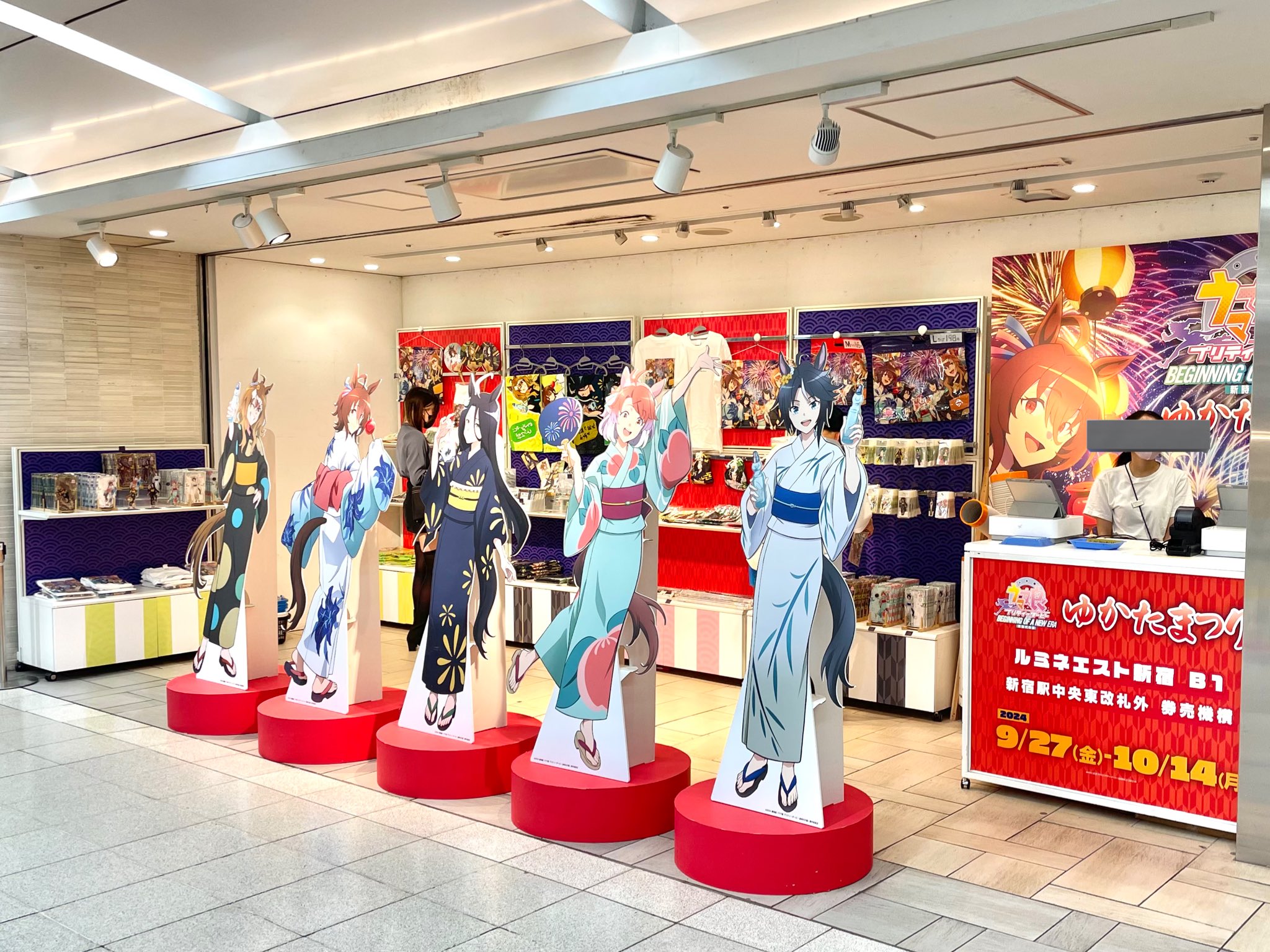 マンハッタンカフェ ウマ娘 缶バッジ10個 ゆかたまつりイオン劇場版 新