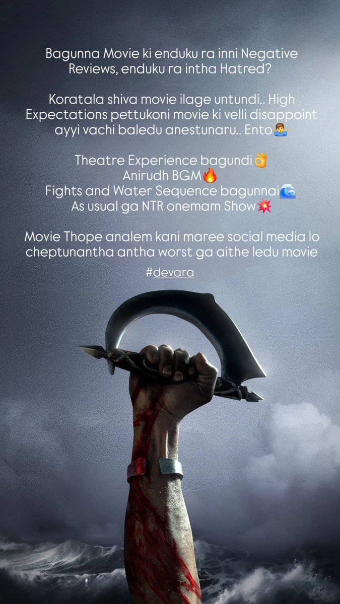 Pavankumar_1128's tweet photo. As a General Audience ga na opinion🚶‍♂️

#DEVARA #DevaraPart1 #NTR #AllHailTheTiger #DevaraStorm https://t.co/ym27fFvDzg