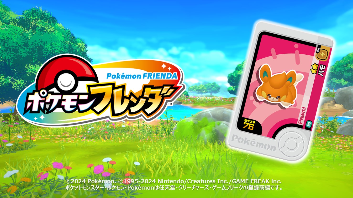 ある様 リクエスト 2点 まとめ商品 ちょろ様 リクエスト 2点 まとめ商品 【公式通販】
