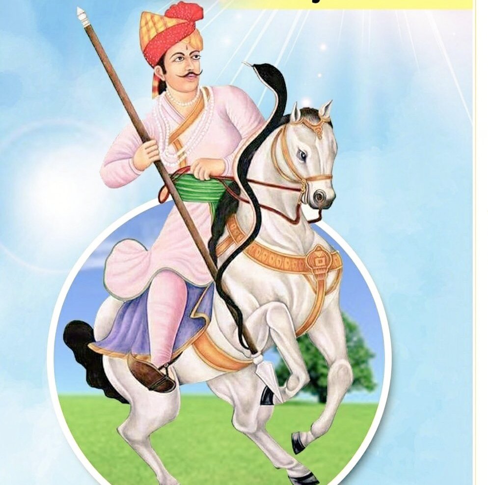 सुबह सुबह एक बार प्यार से जयकारा लगा दो 

जय हो वीर तेजा जी महाराज जी 

सुप्रभात 🙏🙏🙏